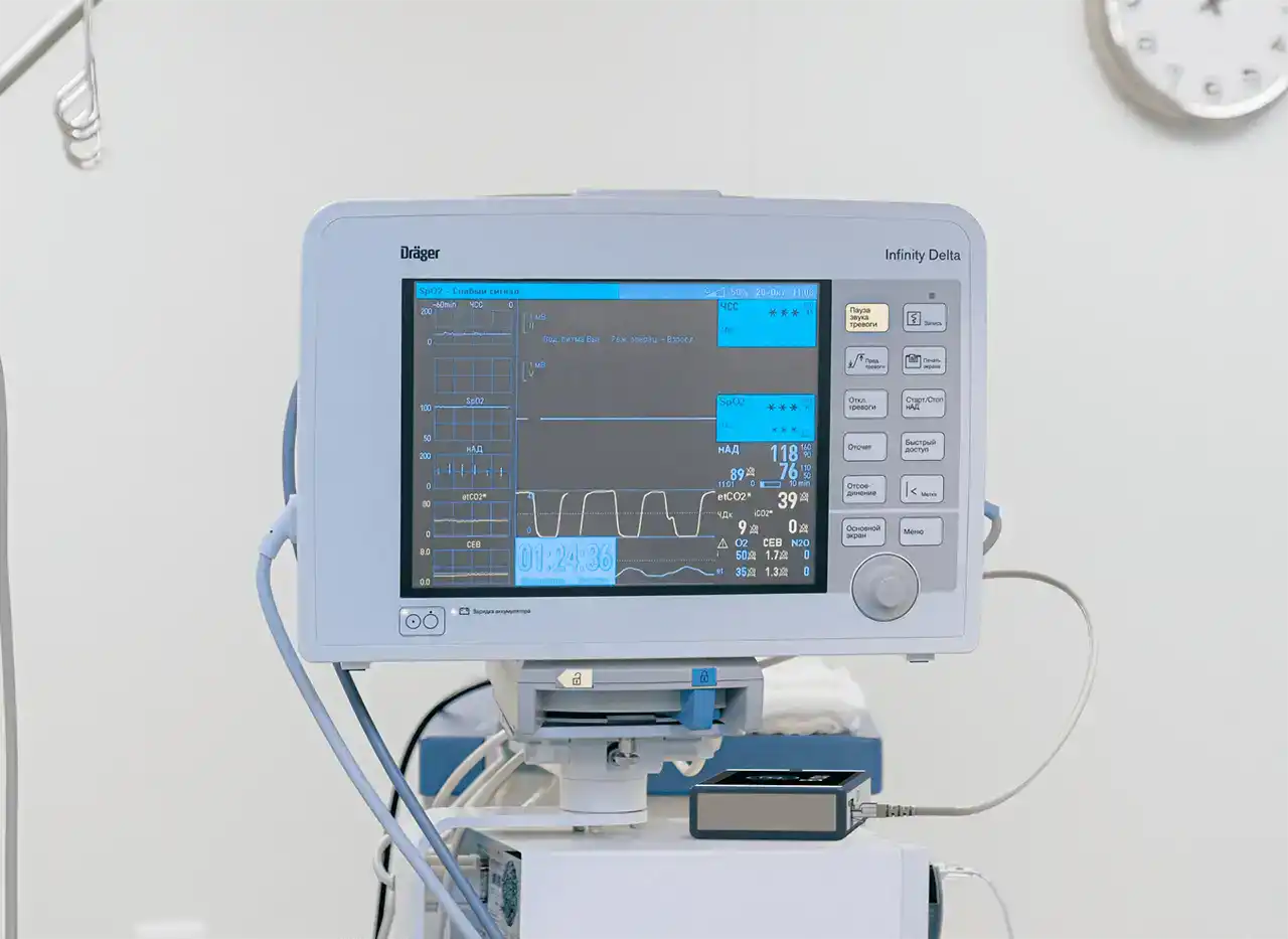 Patient Vital Signs Monitor